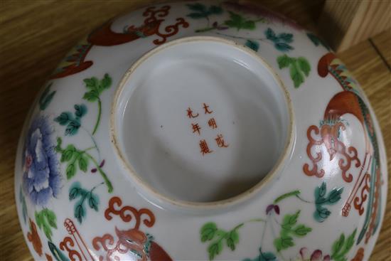 A pair of Chinese bowls diameter 19cm